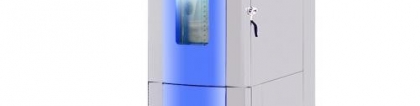 华南医电选定海银装备高低温湿热试验箱