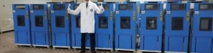 北京航空航天大学订购海银可程式恒温恒湿试验箱