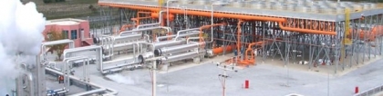 土耳其新一座50兆瓦的Efeler 8地热电厂上线，germen