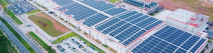 时代绿能肇庆20.689MW屋顶分布式光伏发电项目并网投产