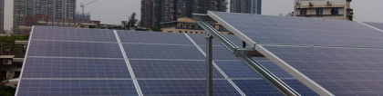 连邦科技为厦门首家幼儿园安装8.4KW光伏太阳能