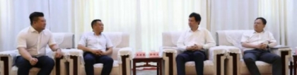 国家电投东北公司总经理王明策莅临锦州阳光能源有限公司