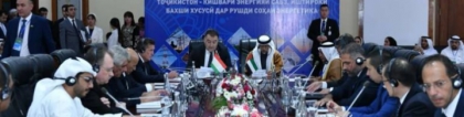 马斯达尔将在塔吉克斯坦开发500MW清洁能源项目，masdar