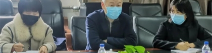 吉林省生态环境厅副厅长韩良一行莅临长春垃圾发电厂调研指导，韩良