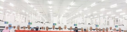 棒杰新能源扬州基地一期TOPCon高效电池首片成功下线