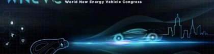 氢能源汽车比纯电动车更靠谱？，氢能源车