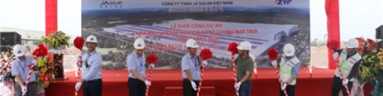 晶澳越南3.5GW高效组件项目开工