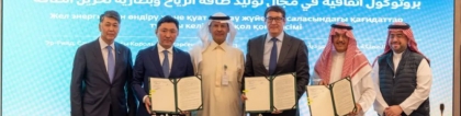 沙特ACWA将在哈萨克斯坦建设1GW风电及储能项目，acwa