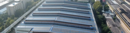 天津分布式能源公司安钢6.18MW屋顶分布式光伏项目并网发电