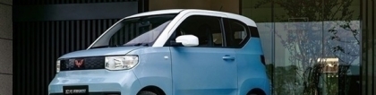 五菱宏光MINI EV美国售价约28万，五菱电动汽车价格